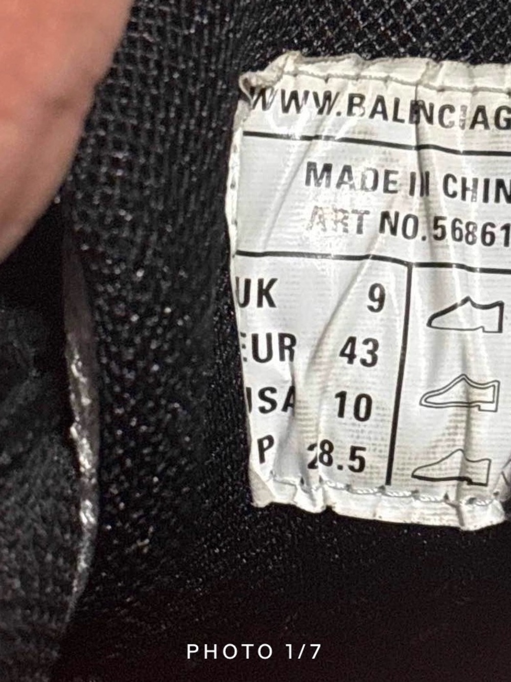 Balenciaga Black Interior Sneaker Label Detail - Picture 1 of 6